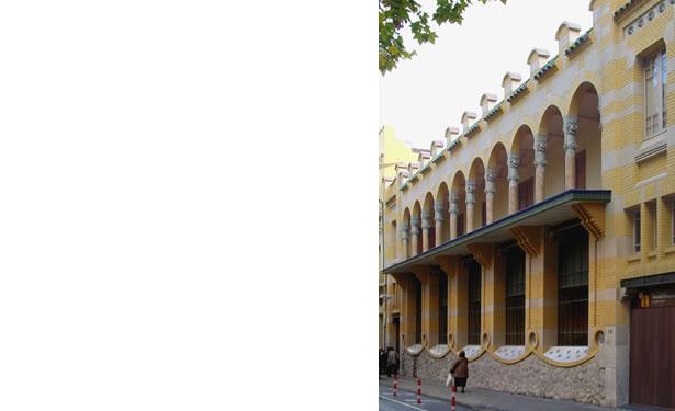 Oficinas de Atencin al Ciudadano, Sabadell